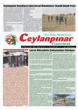 CEYLANPINAR