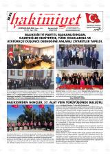 DURSUNBEY HAKİMİYET