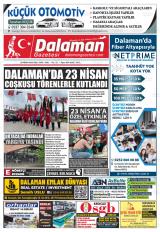 DALAMAN