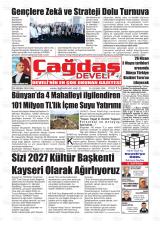 ÇAĞDAŞ DEVELİ