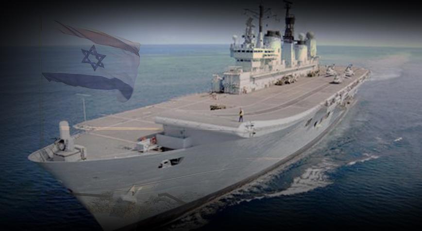 Son dakika: İngiltere’den gerilimi tırmandıracak hamle! Kraliyet Donanması İsrail’e gidiyor