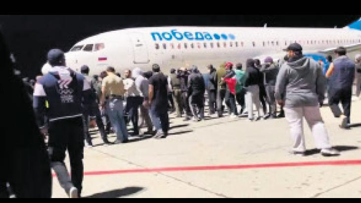 İsrail’den gelen uçağa tepki: Pisti bastılar