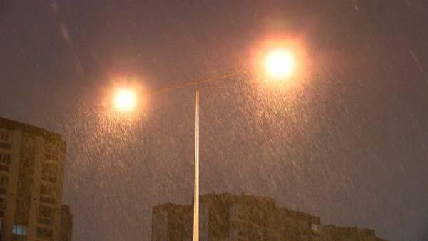 Son dakika... İstanbul'da kar yağışı! Meteoroloji’den yeni uyarı geldi