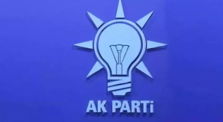 Son dakika: AK Parti’den aday belirleme sürecinde Gazze kararı