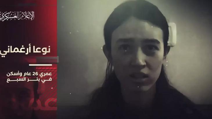 Hamas’ın son durumunu paylaştığı rehine, İsrail saldırılarında hayatını kaybetti