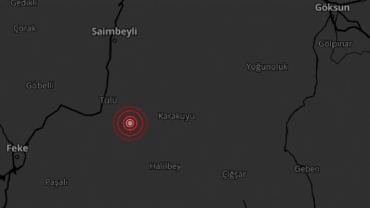 Adana’da 3.9 büyüklüğünde deprem