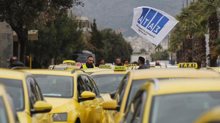 Yunanistan’da şehir içi ulaşım duracak! 48 saatlik grev başladı
