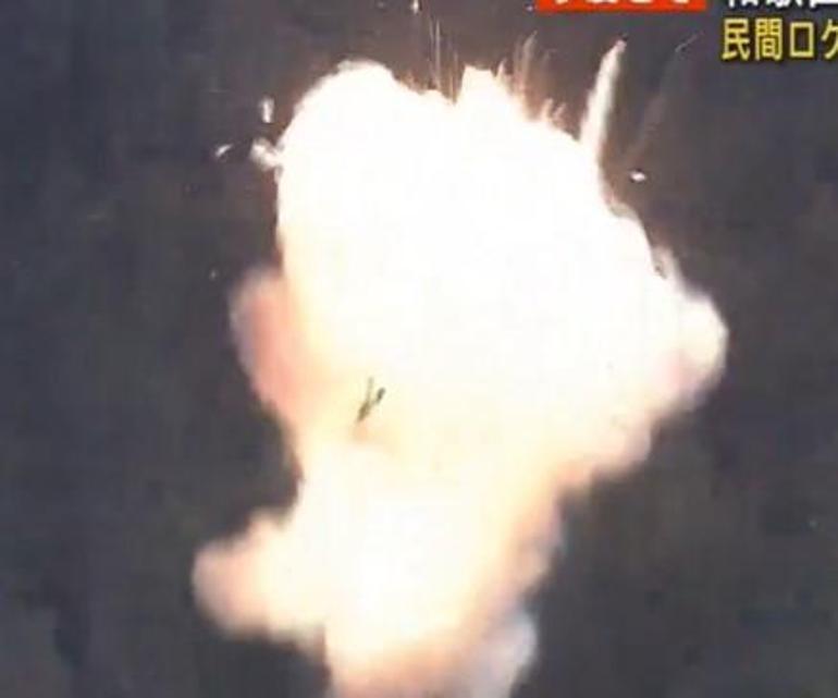 Kairos roketi fırlatıldıktan hemen sonra patladı! Japonya'da büyük şok