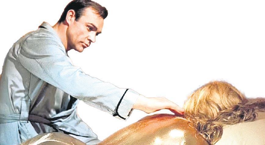 Sen de mi James Bond