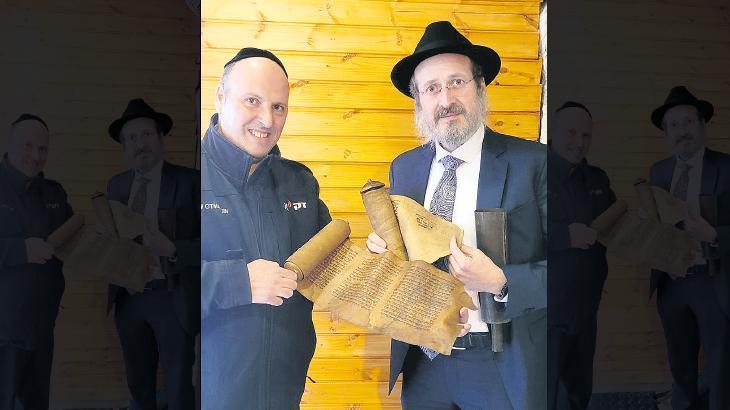 ‘Ester Parşömeni’ ders oldu