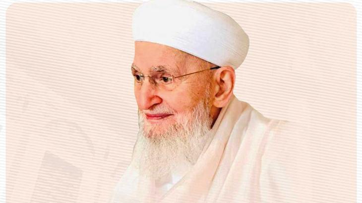 İsmailağa Cemaati lideri Hasan Kılıç, 94 yaşında hayatını kaybetti