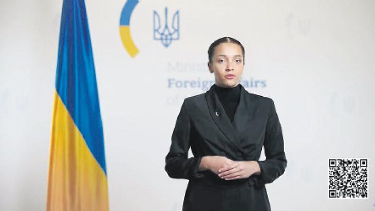 Ukrayna Dışişleri’ne sanal sözcü