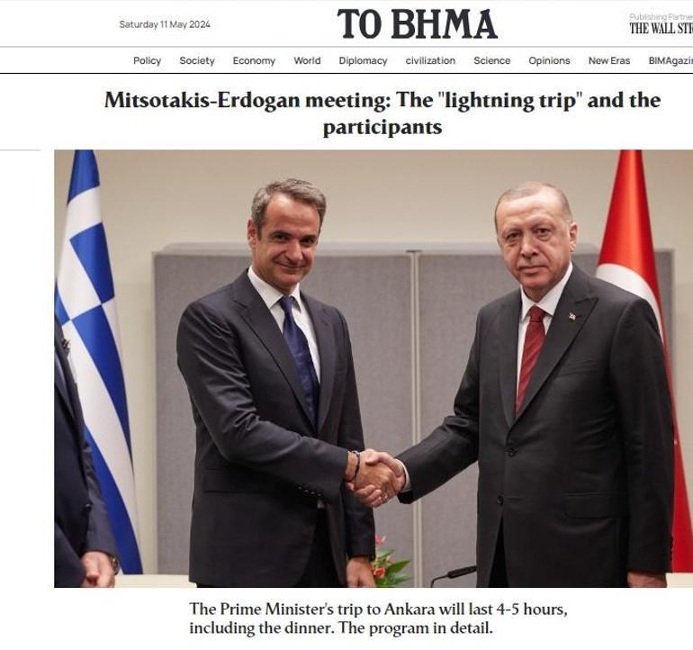 Yunan medyası Erdoğan-Miçotakis görüşmesini yazdı: Yıldırım yolculuğu!