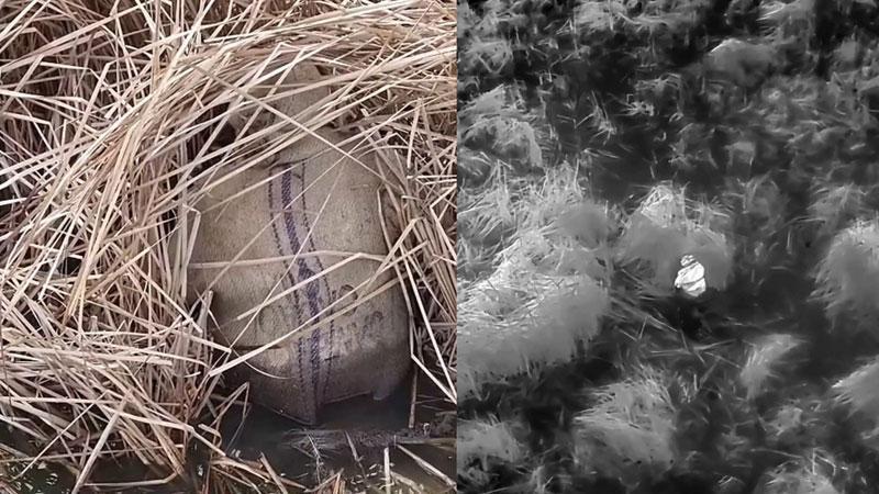 DKMP Termal Dronla Kaçak Avcılara Müdahale Etti