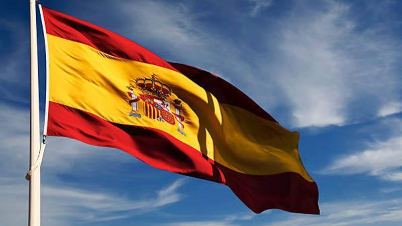 İspanya, Tahran Büyükelçiliğini Yeniden Açıyor