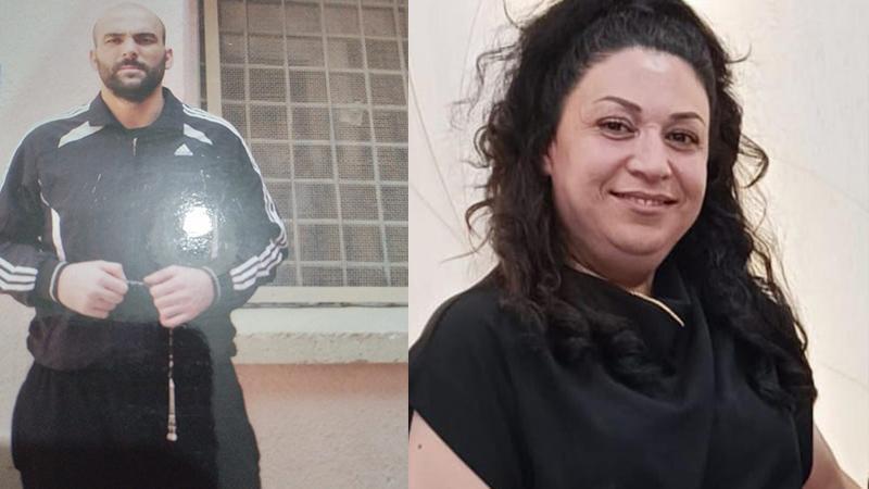 Cihanbeyli’de Kayıp Kadın Cinayetinde Eski Eş Şüpheli Çıktı