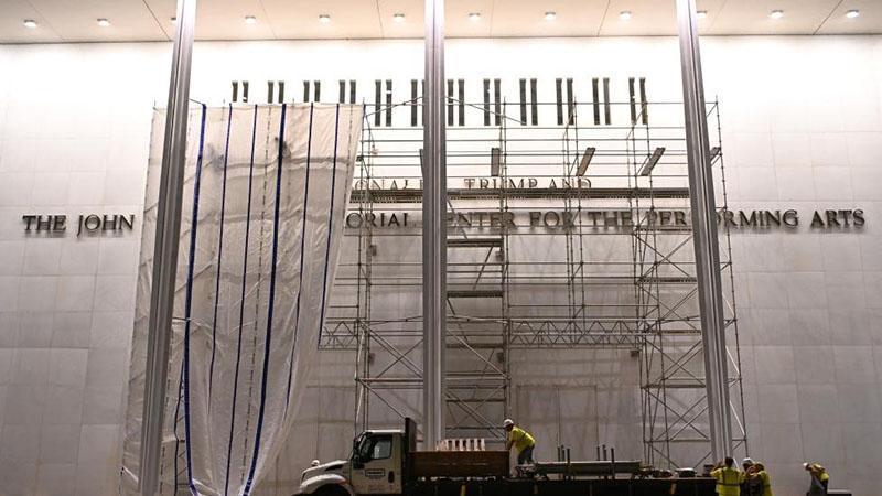 Kennedy Center’da İsim Krizi: “Trump” İbaresi Mahkeme Kararıyla Silindi