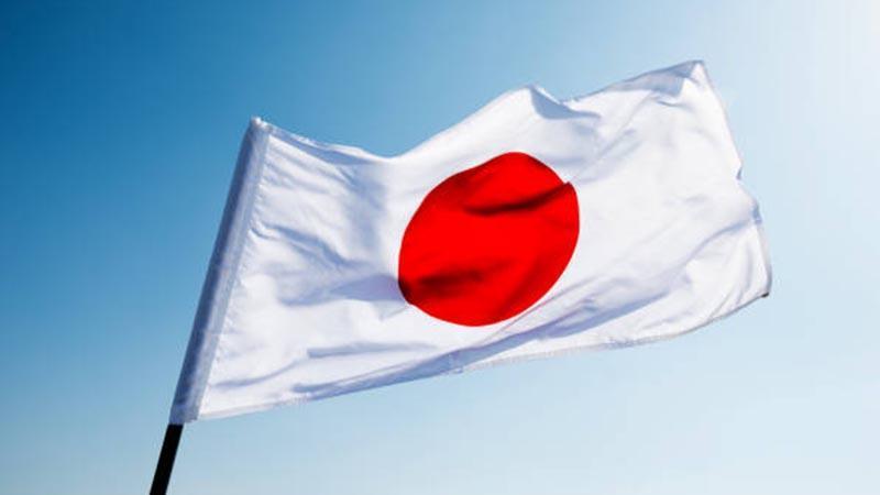 USGS Duyurdu: Japonya’nın Güneyinde 6.1 Büyüklüğünde Sarsıntı